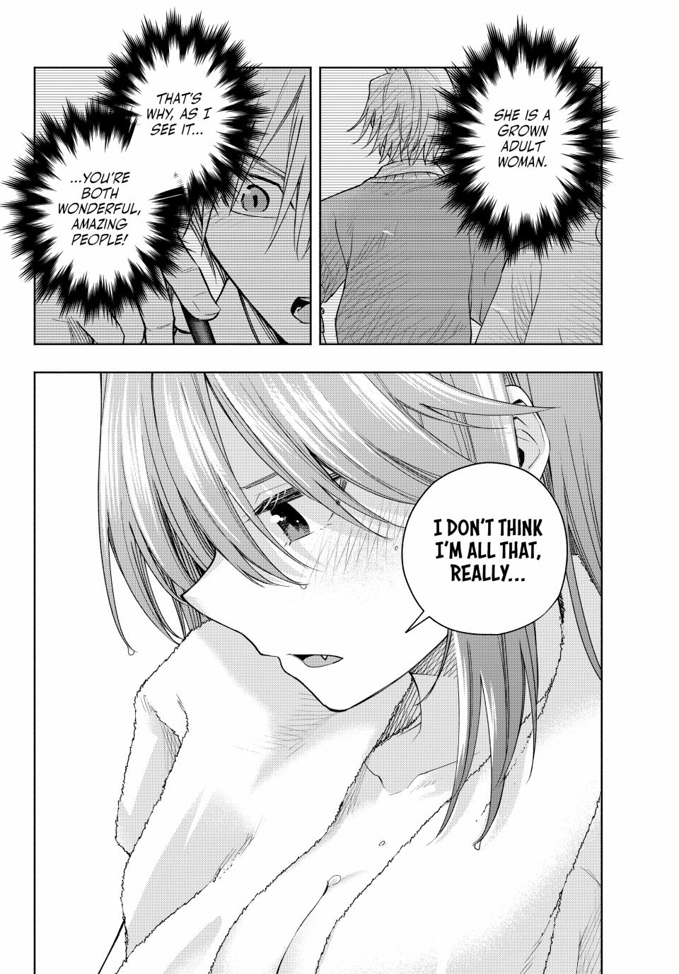 Page 17 of Chapter 150