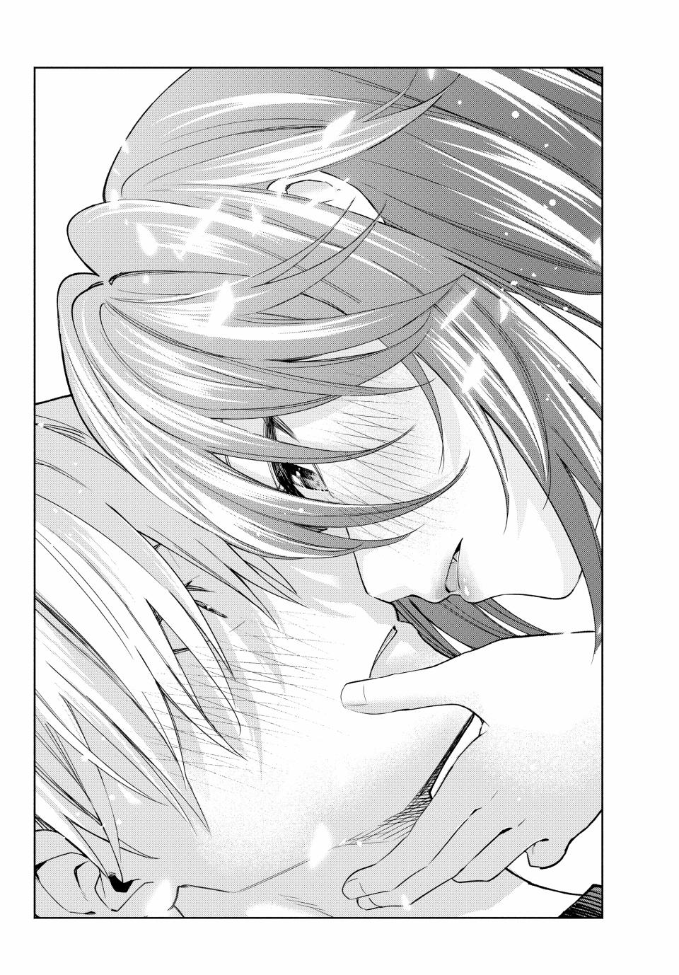 Page 4 of Chapter 151