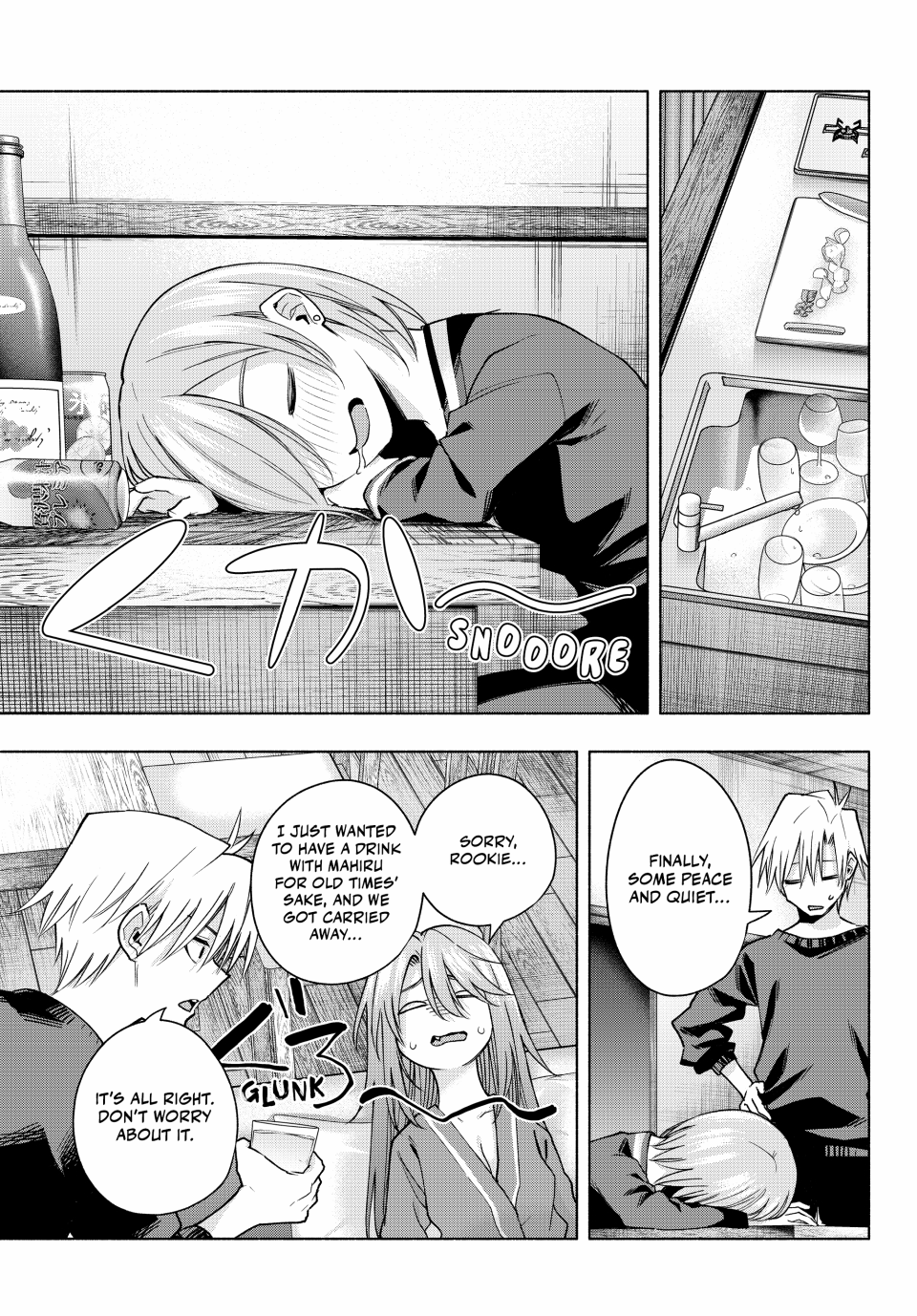 Page 11 of Chapter 151