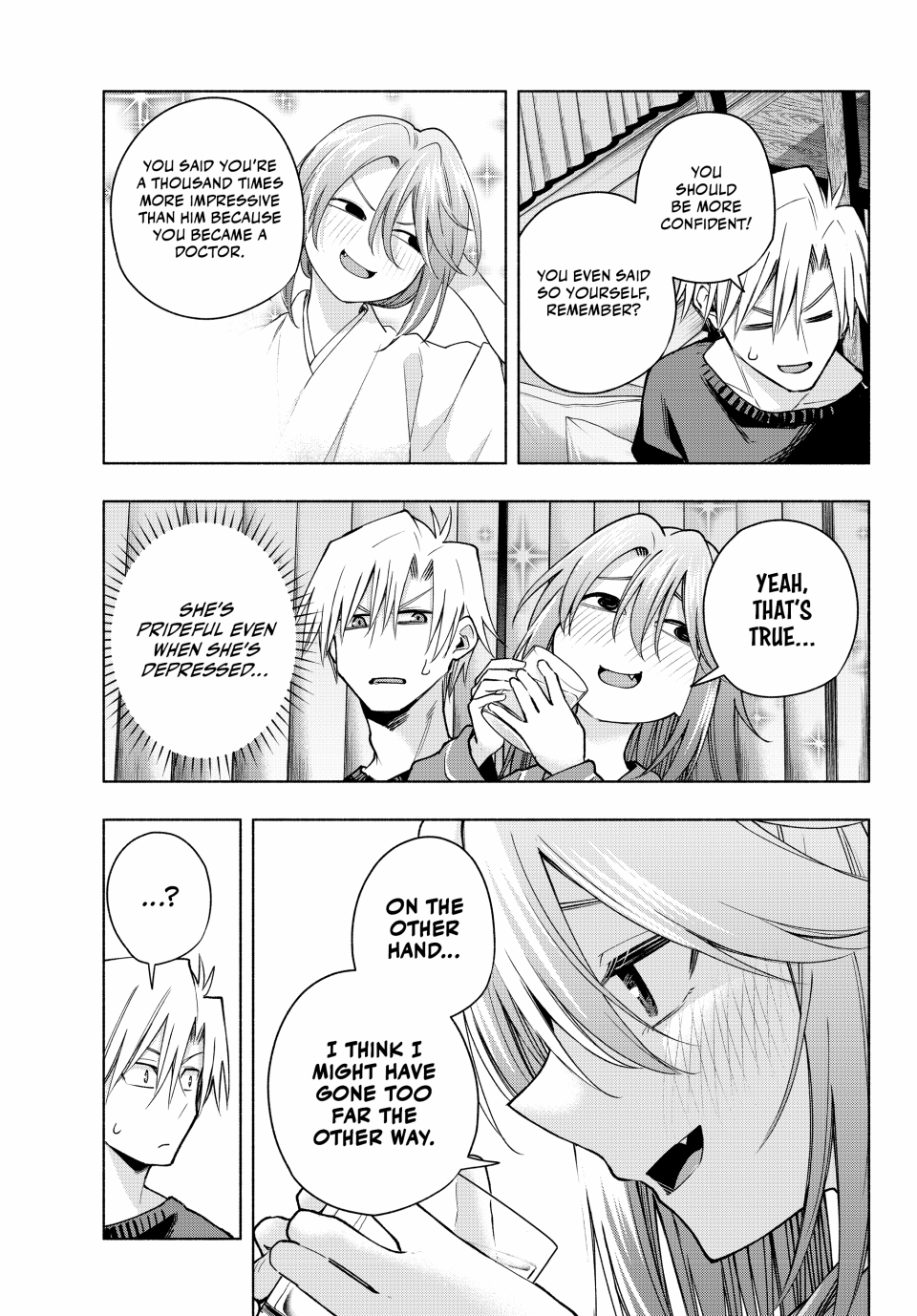 Page 13 of Chapter 151