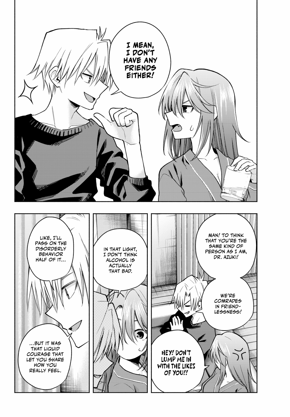 Page 16 of Chapter 151