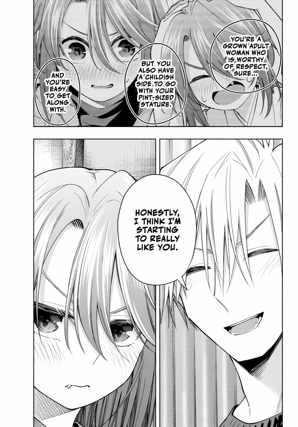Page 17 of Chapter 151