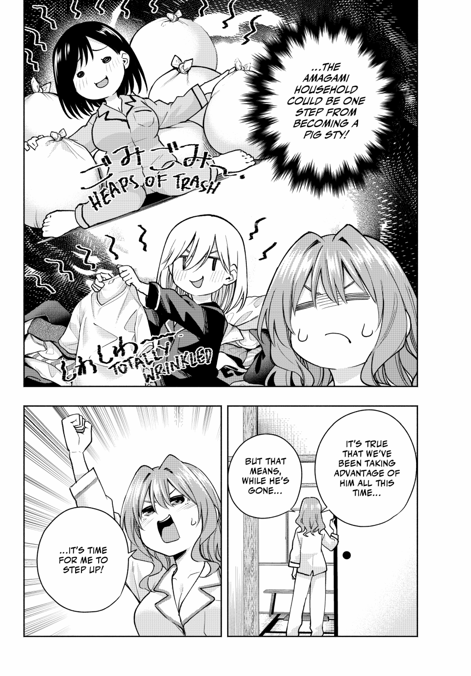 Page 2 of Chapter 152