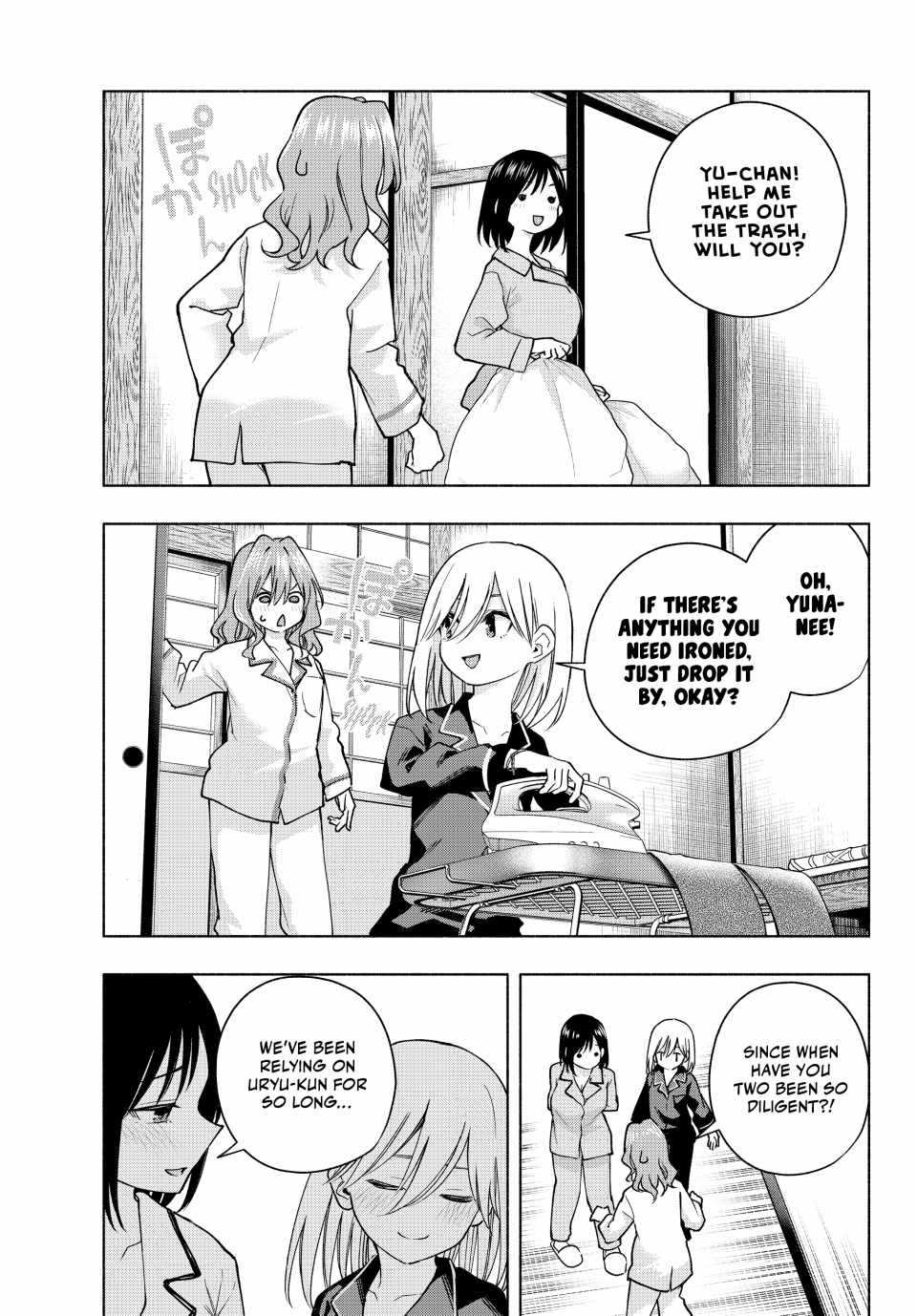 Page 3 of Chapter 152