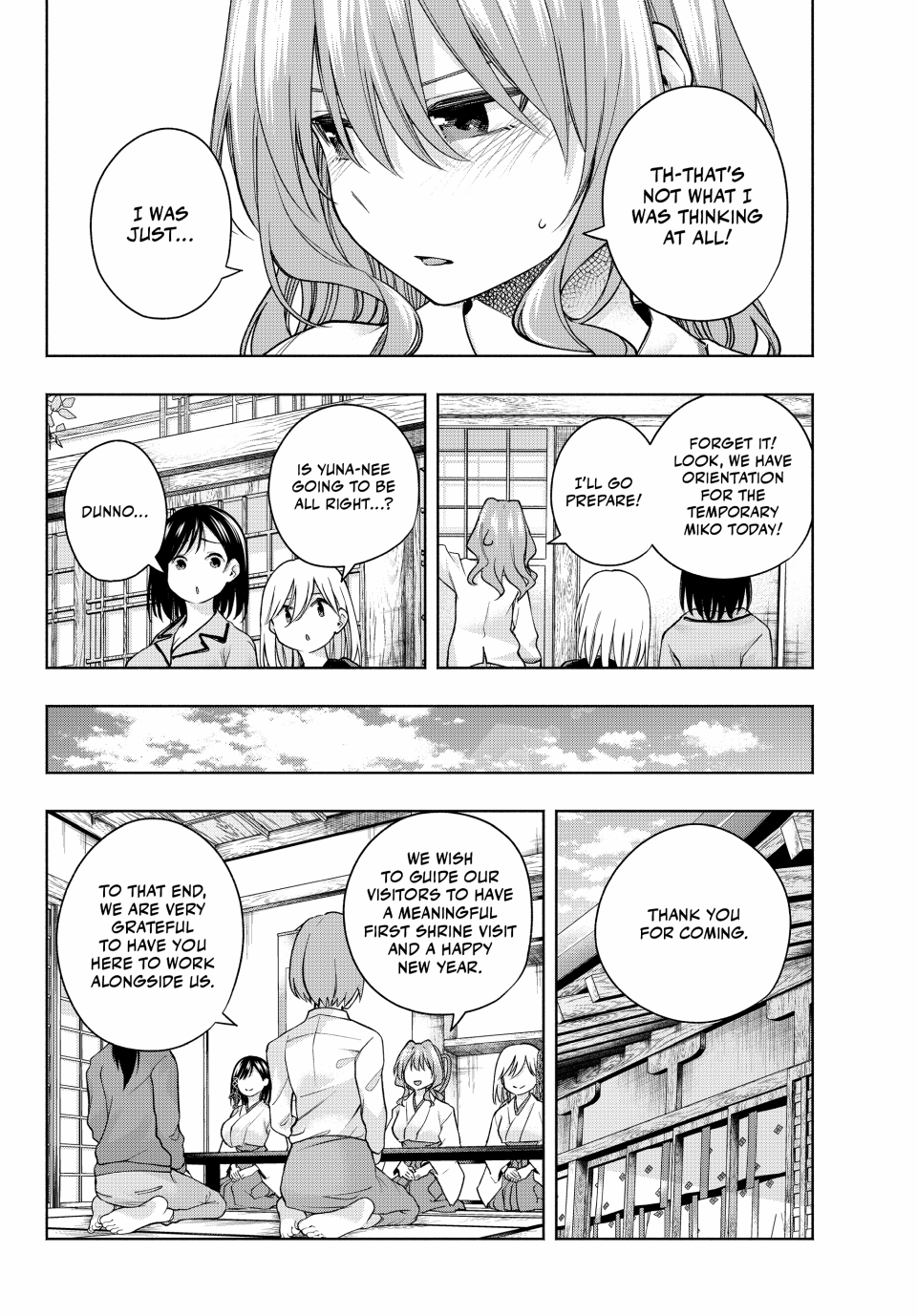 Page 6 of Chapter 152
