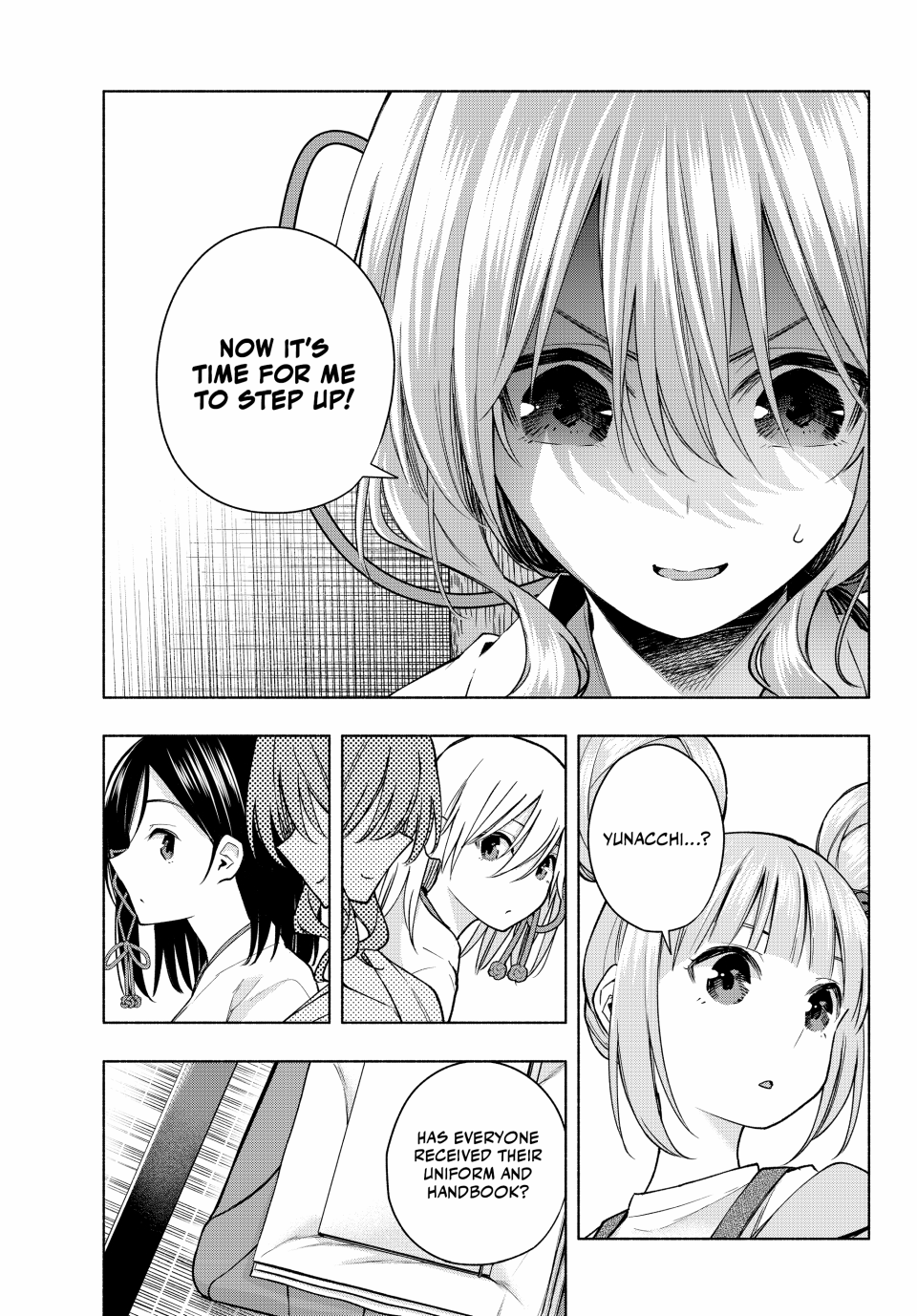 Page 9 of Chapter 152