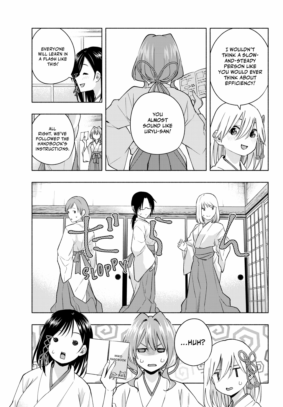 Page 11 of Chapter 152