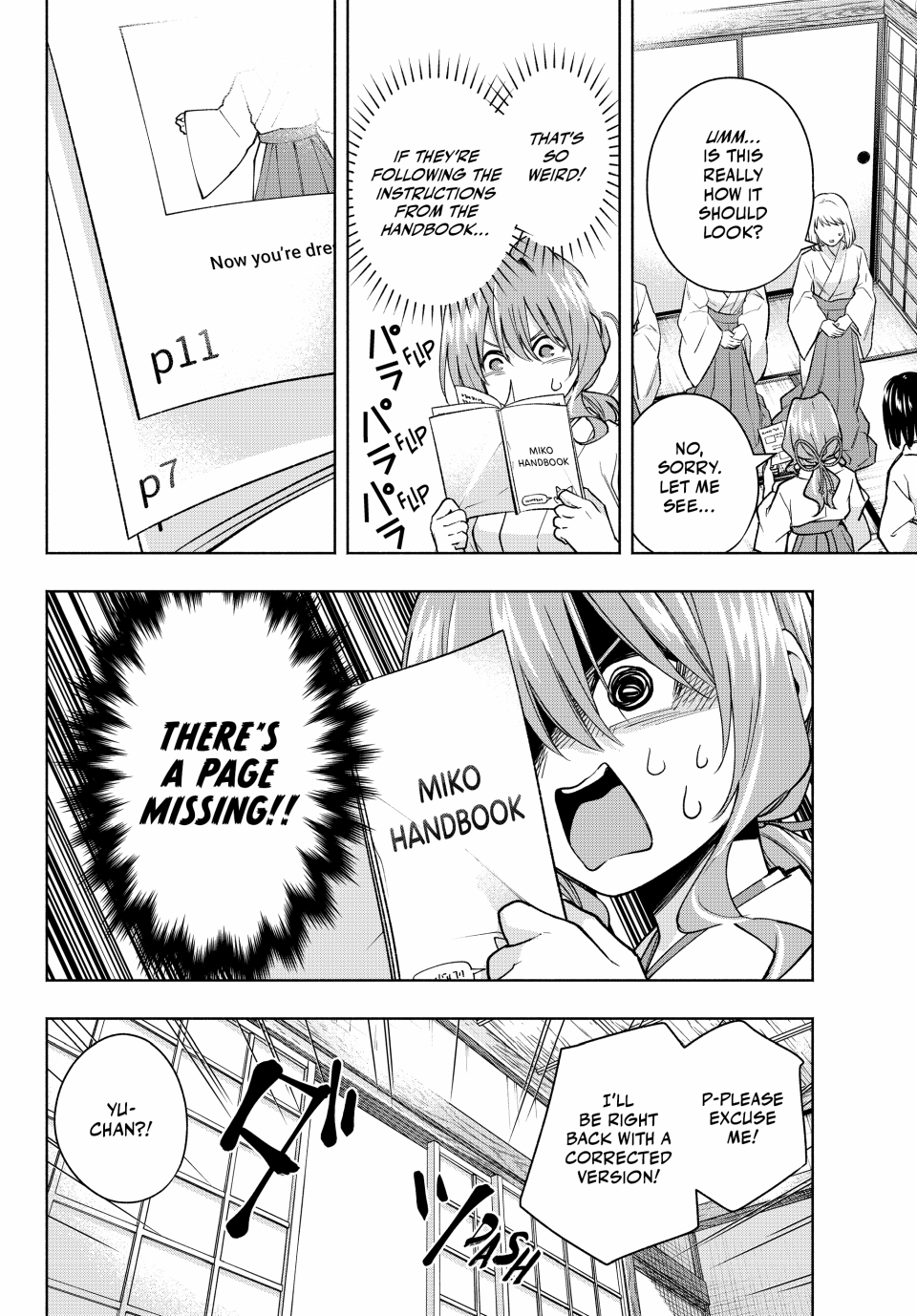 Page 12 of Chapter 152