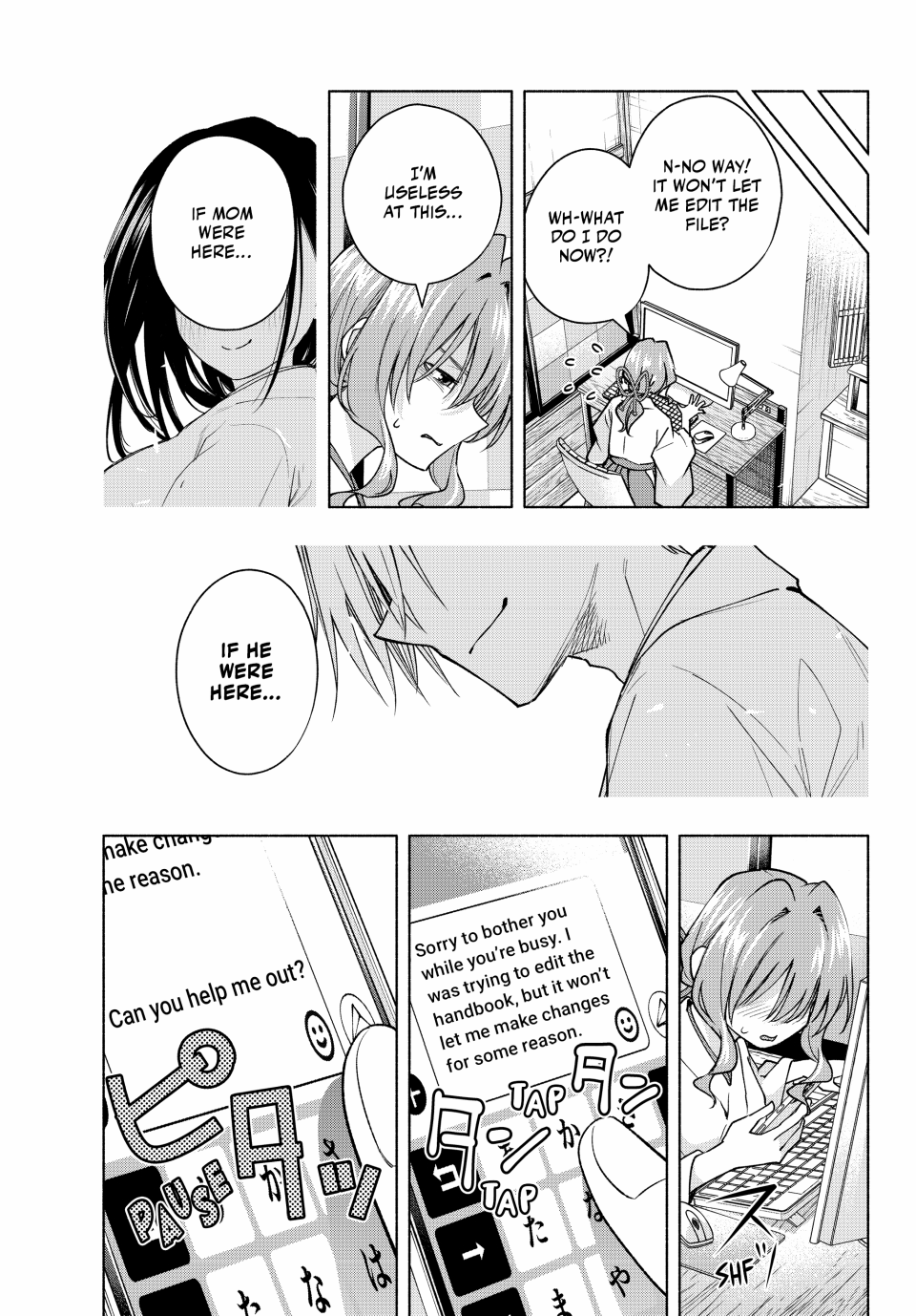 Page 13 of Chapter 152