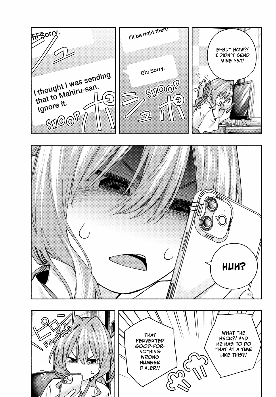 Page 15 of Chapter 152
