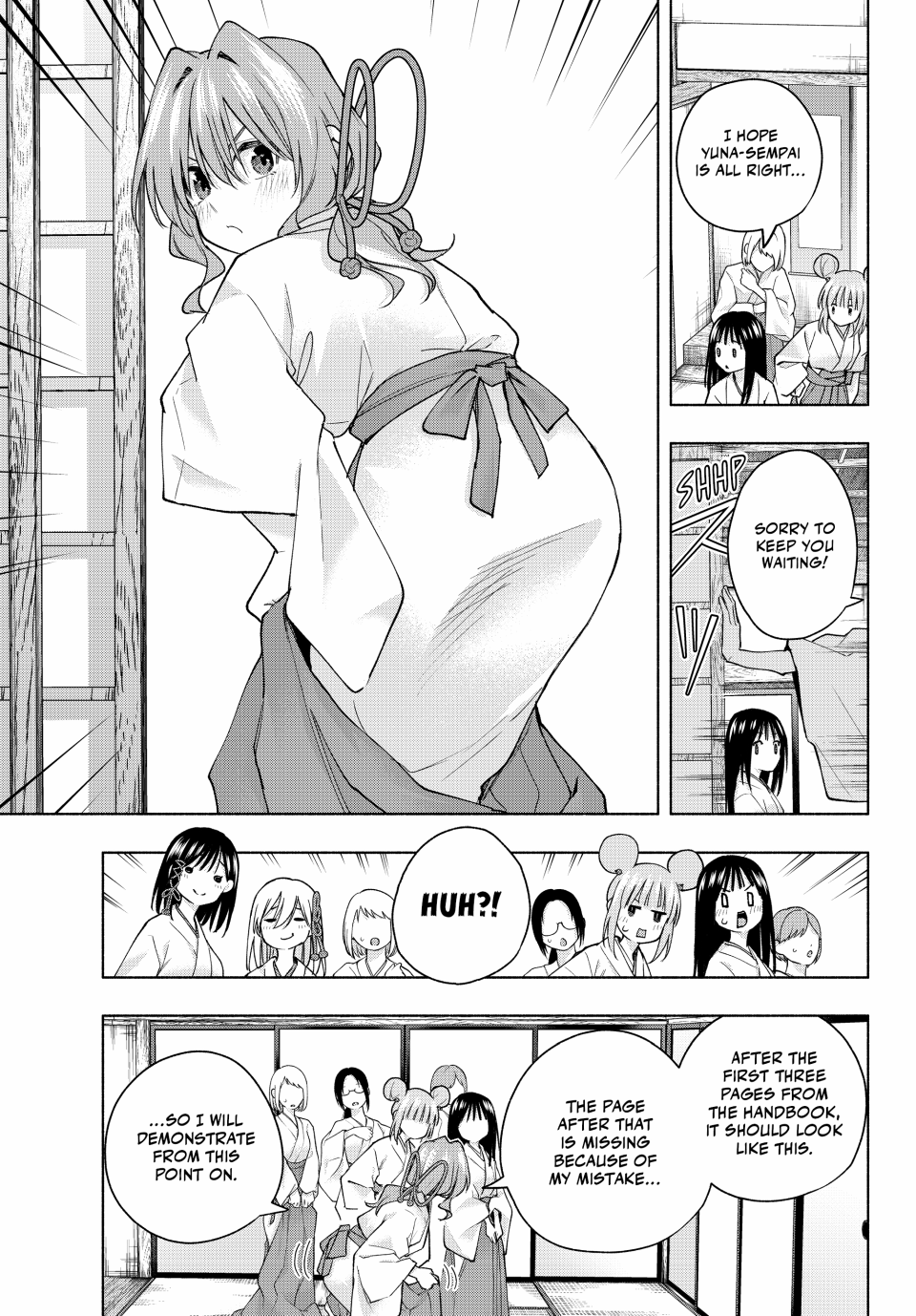 Page 17 of Chapter 152