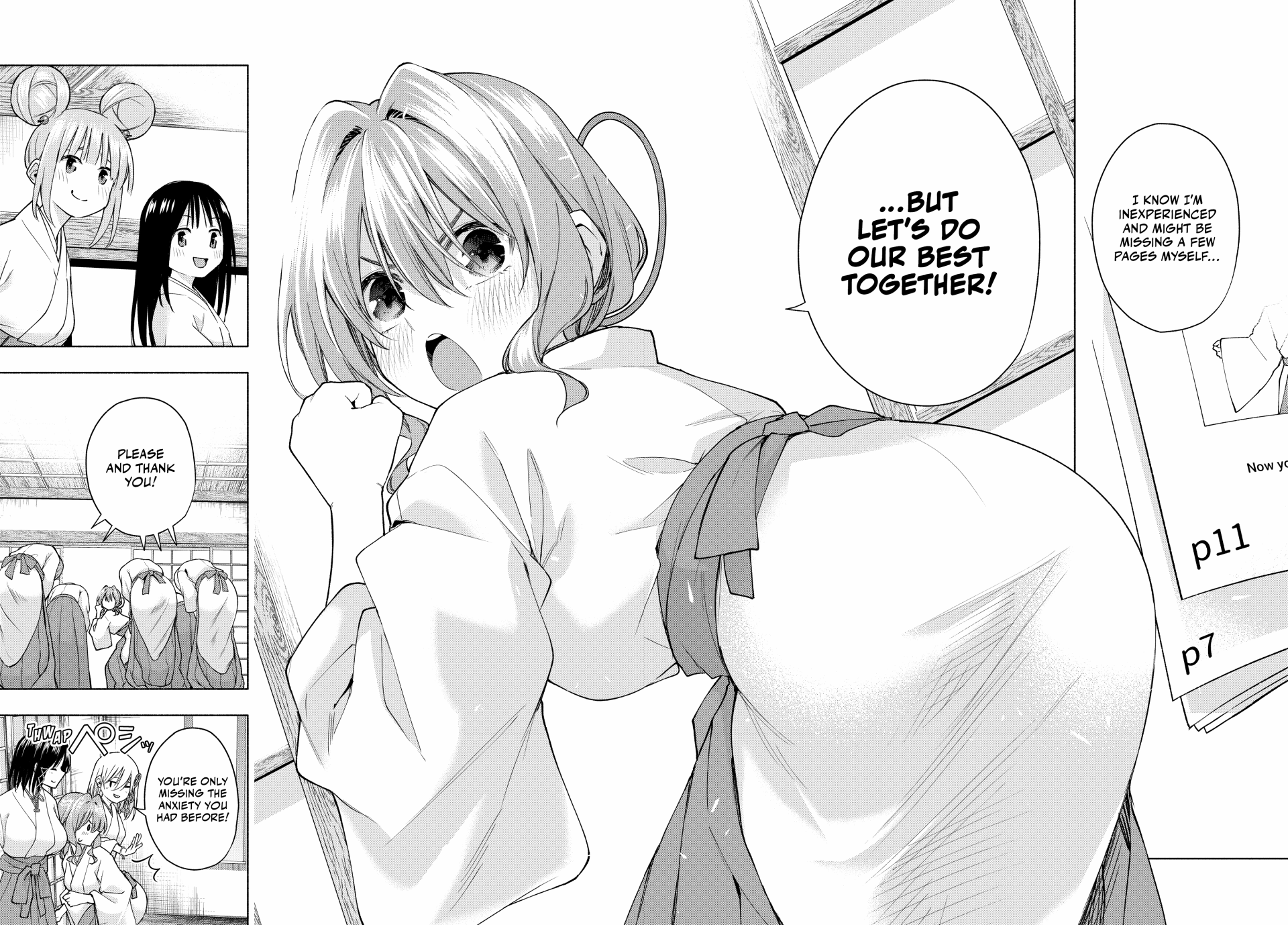 Page 18 of Chapter 152