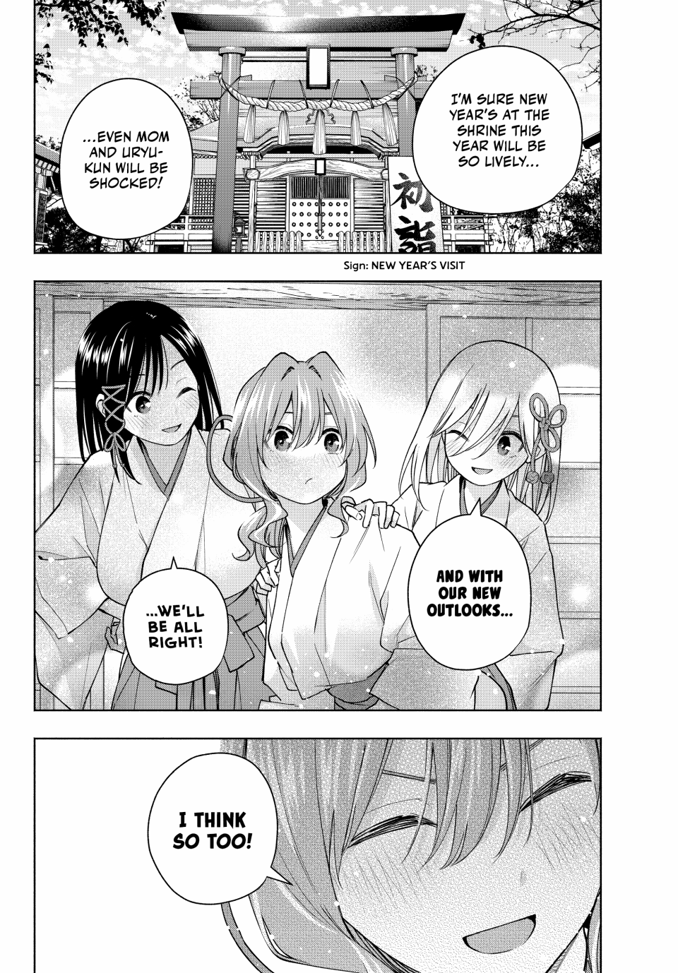 Page 19 of Chapter 152