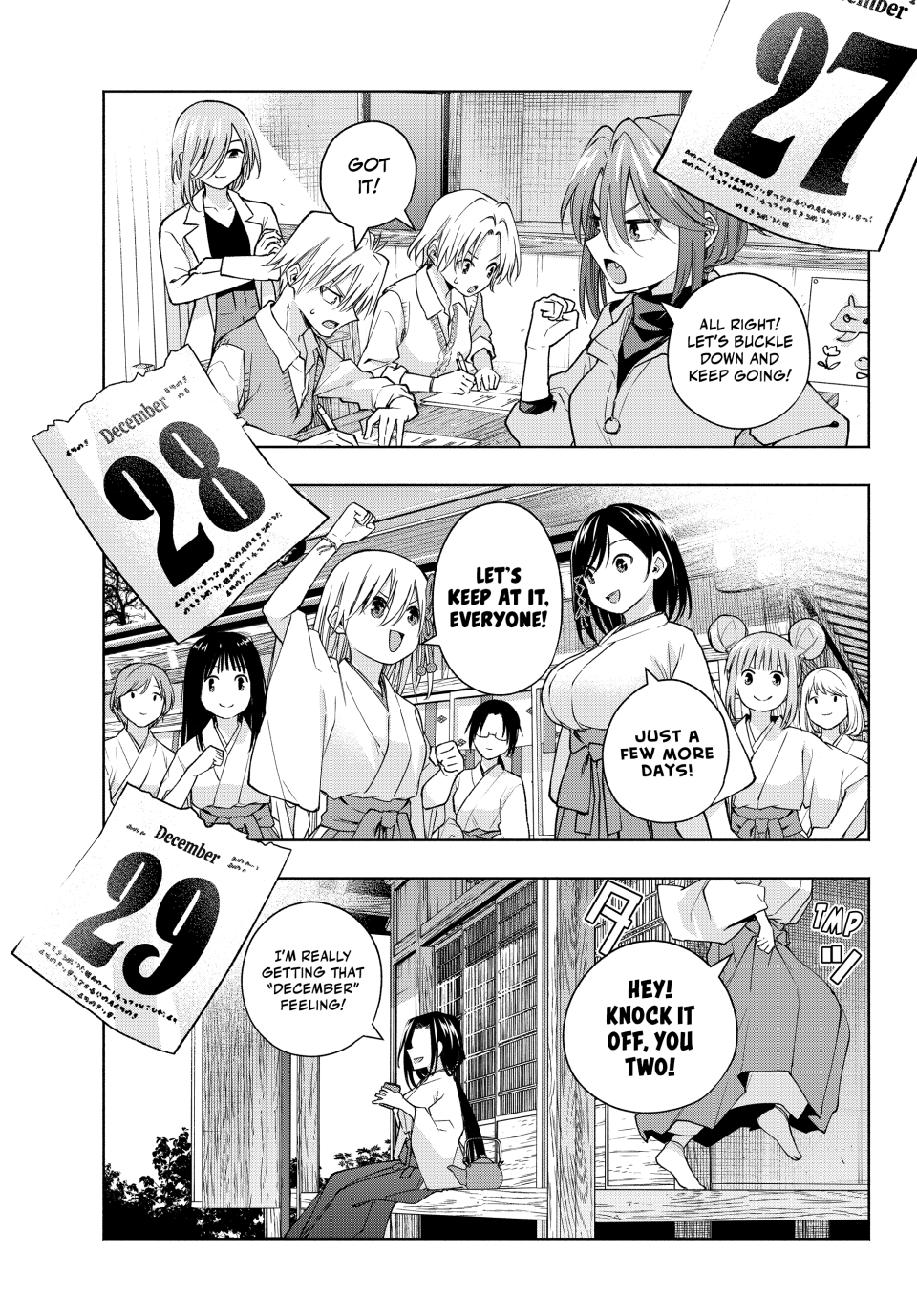 Page 1 of Chapter 153