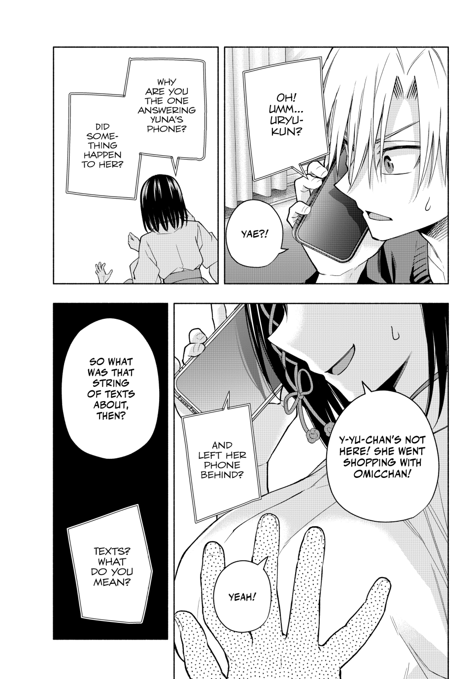 Page 5 of Chapter 153