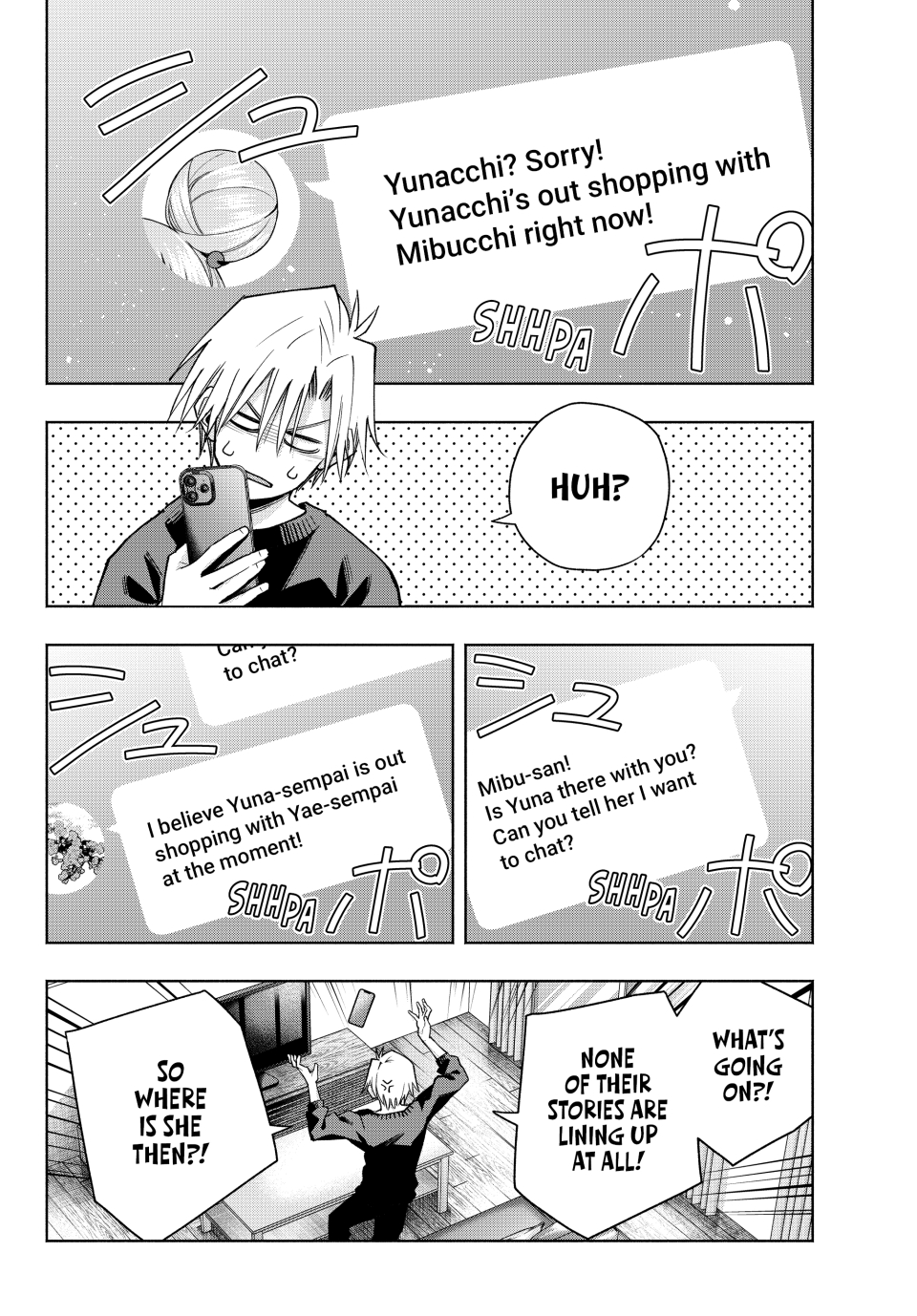 Page 8 of Chapter 153