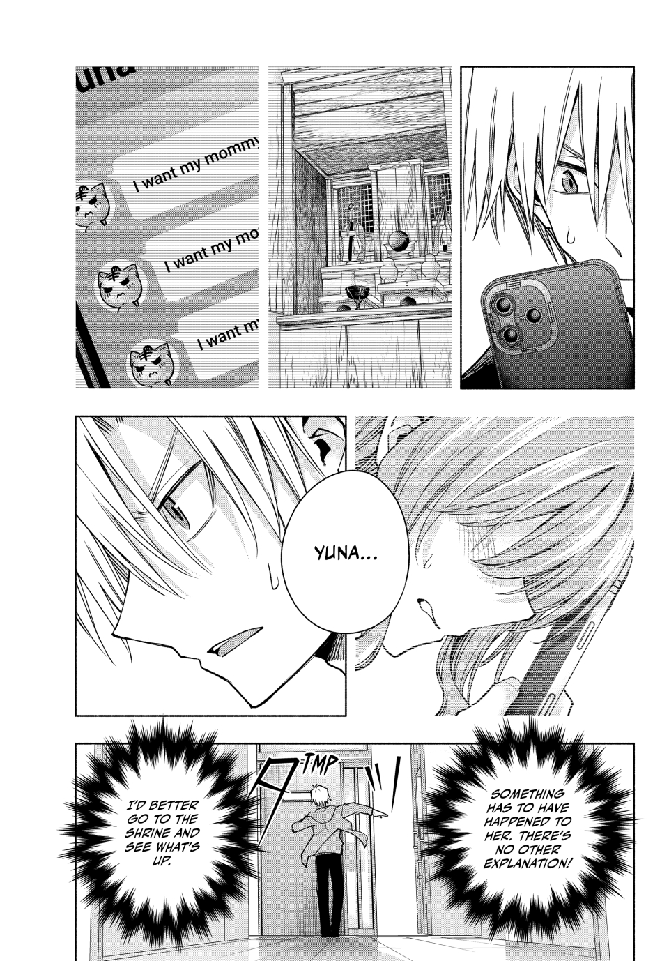 Page 9 of Chapter 153