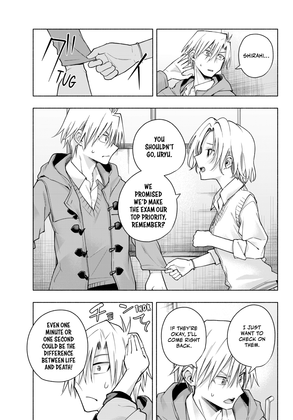 Page 11 of Chapter 153