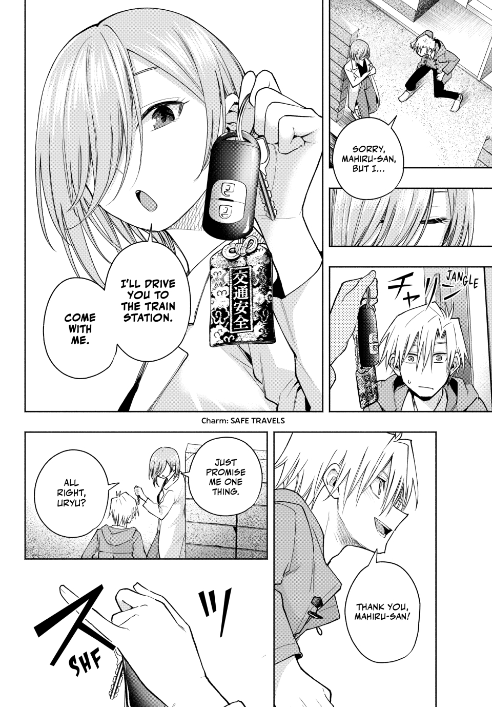 Page 14 of Chapter 153