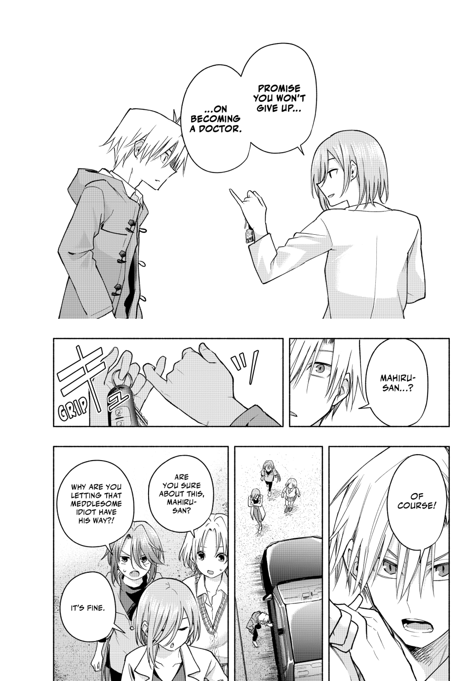 Page 15 of Chapter 153