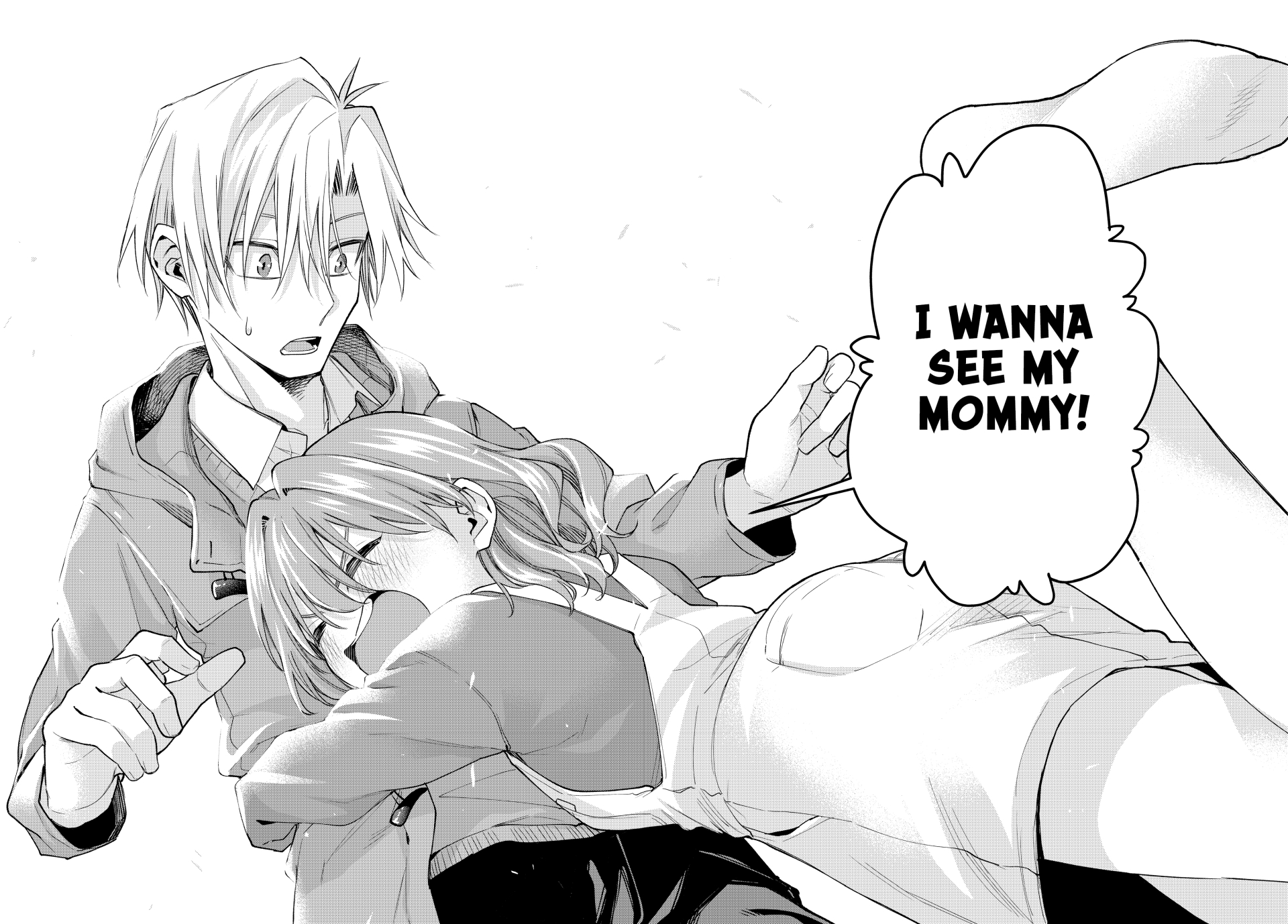 Page 18 of Chapter 153
