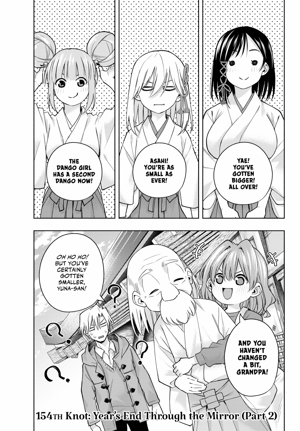 Page 2 of Chapter 154