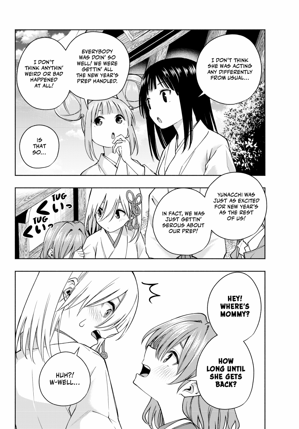 Page 5 of Chapter 154