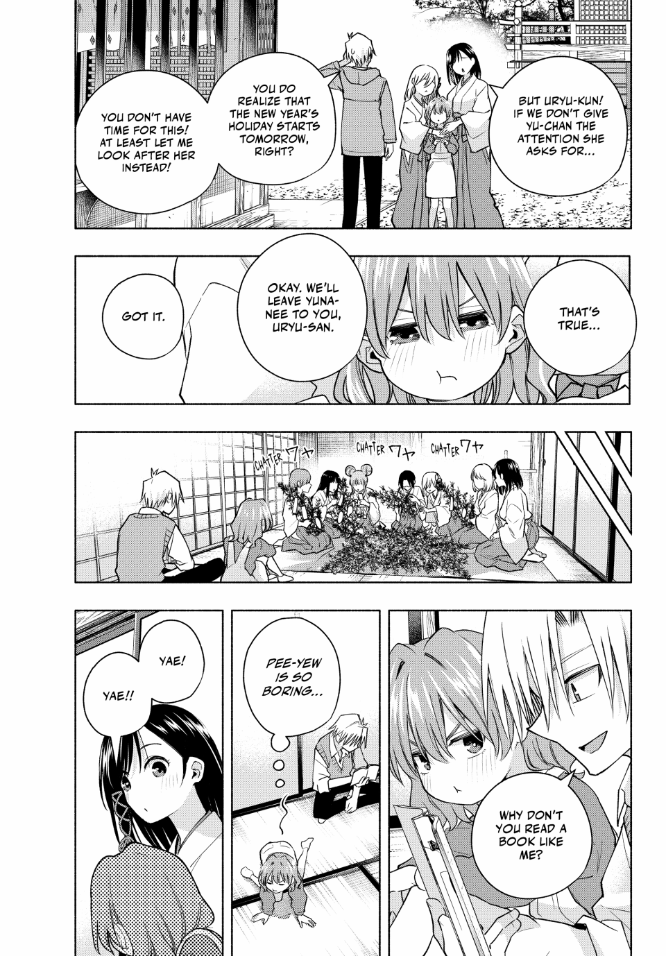 Page 8 of Chapter 154