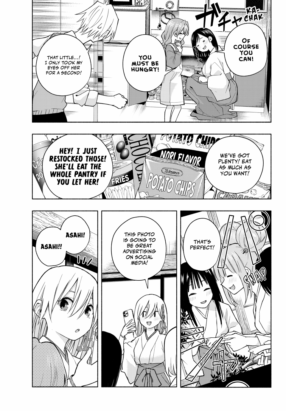 Page 10 of Chapter 154