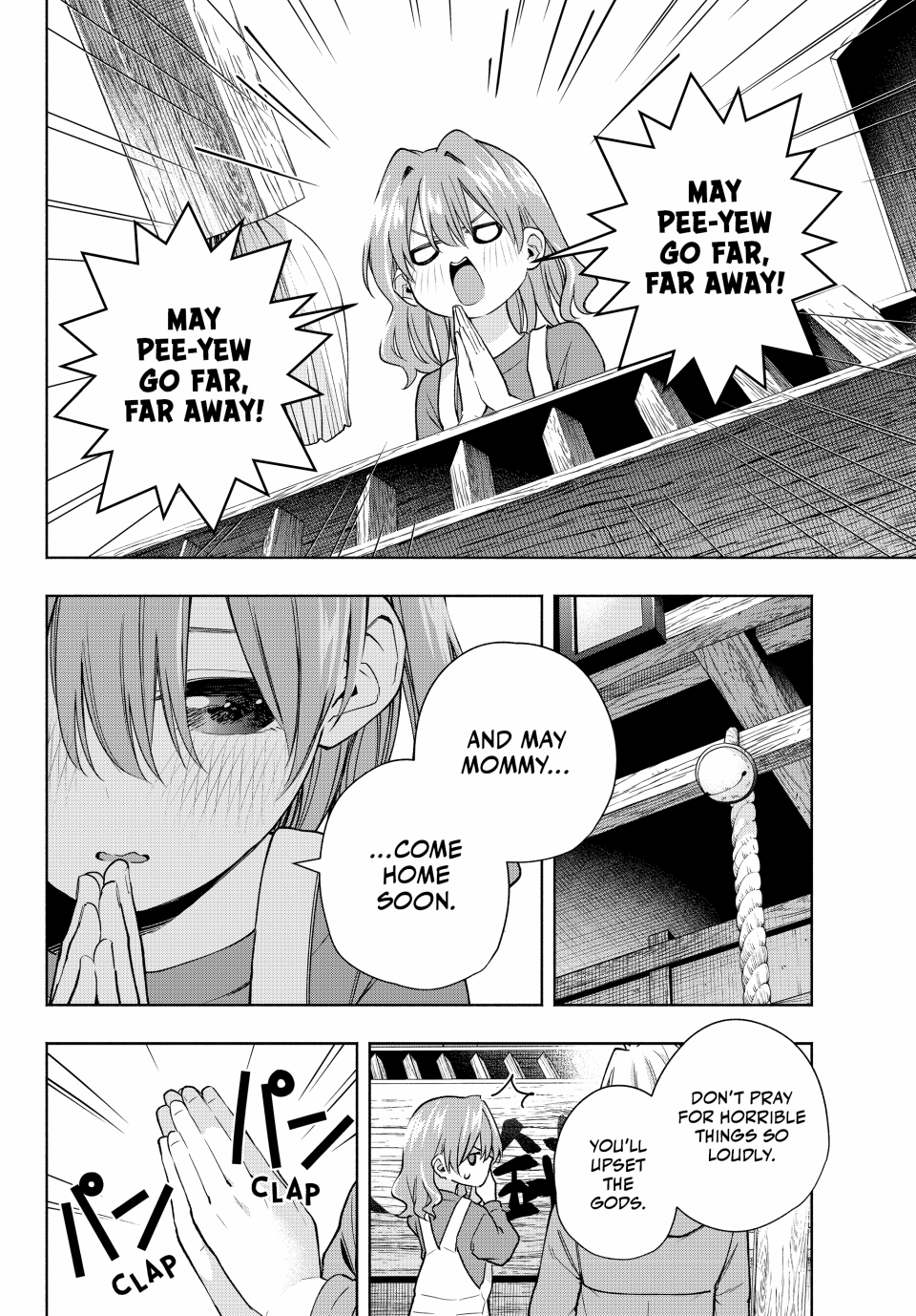 Page 15 of Chapter 154