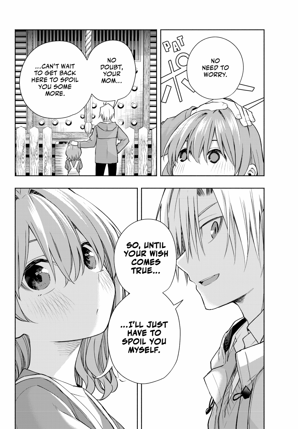 Page 17 of Chapter 154