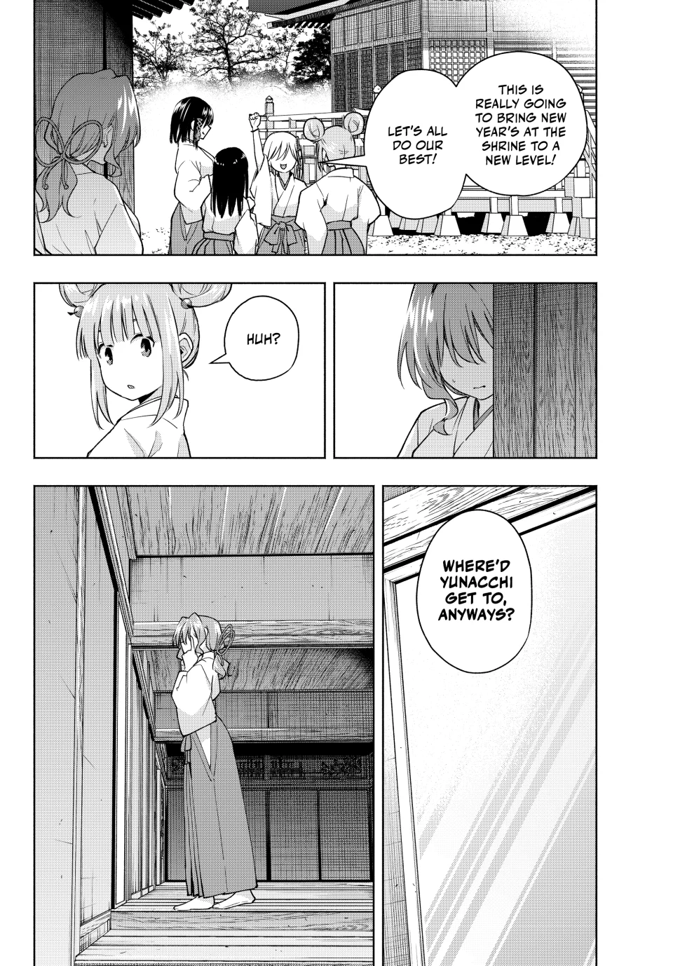 Page 2 of Chapter 155