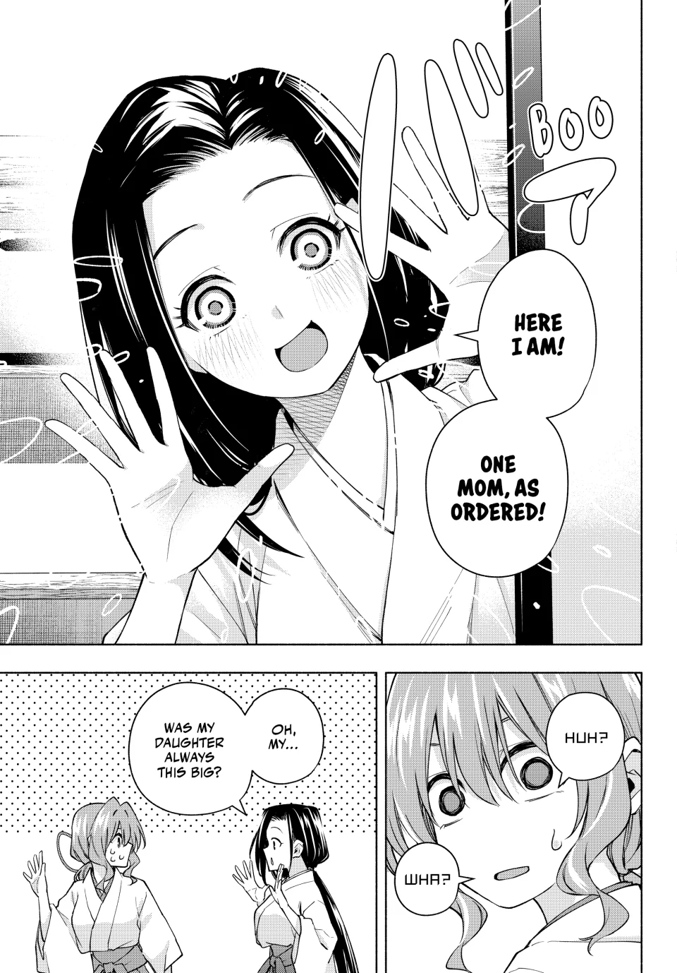 Page 5 of Chapter 155