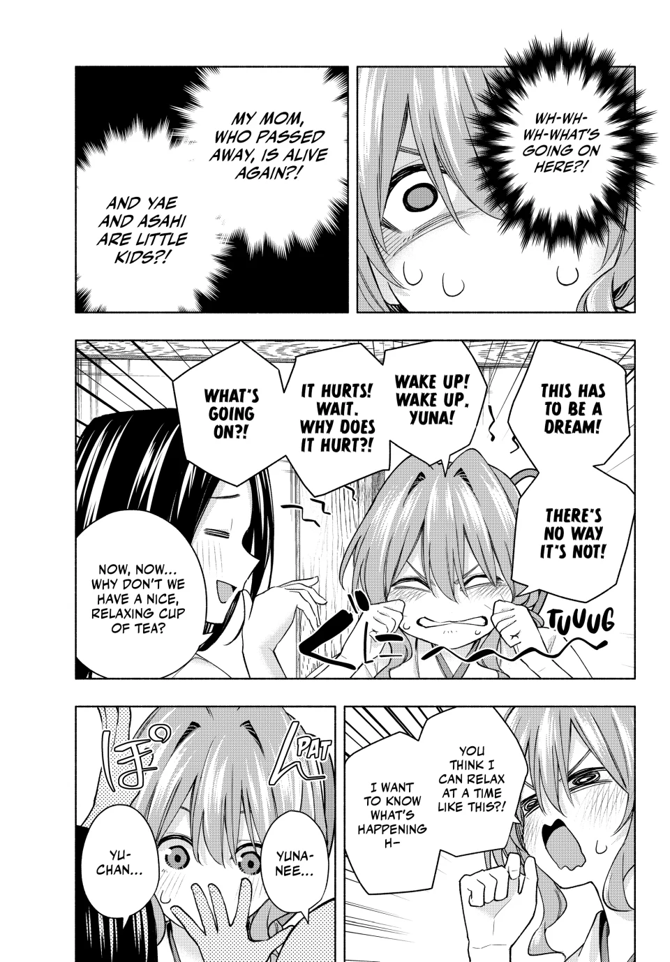 Page 7 of Chapter 155