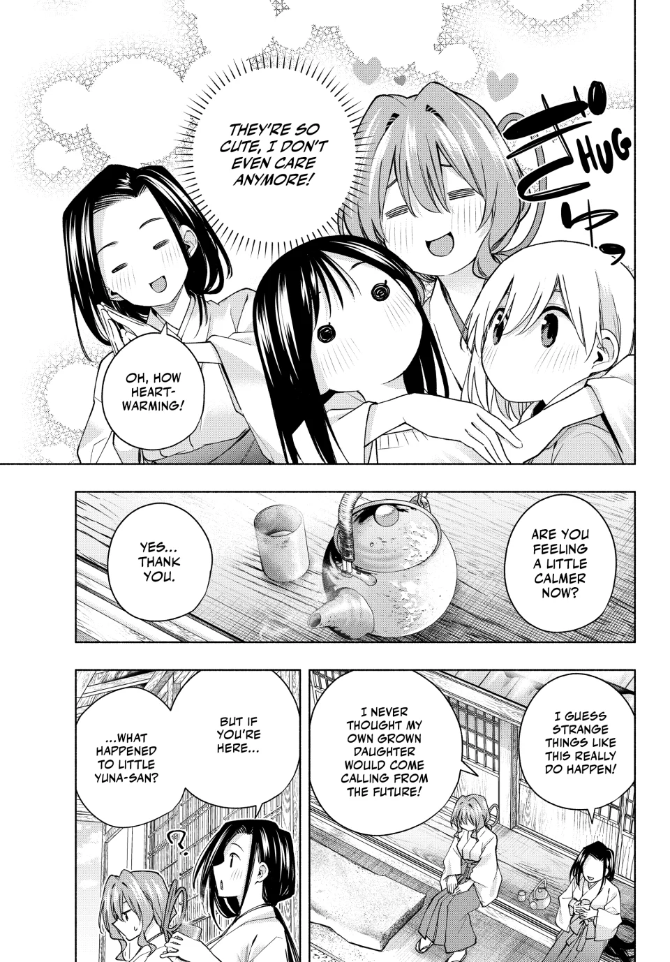 Page 9 of Chapter 155