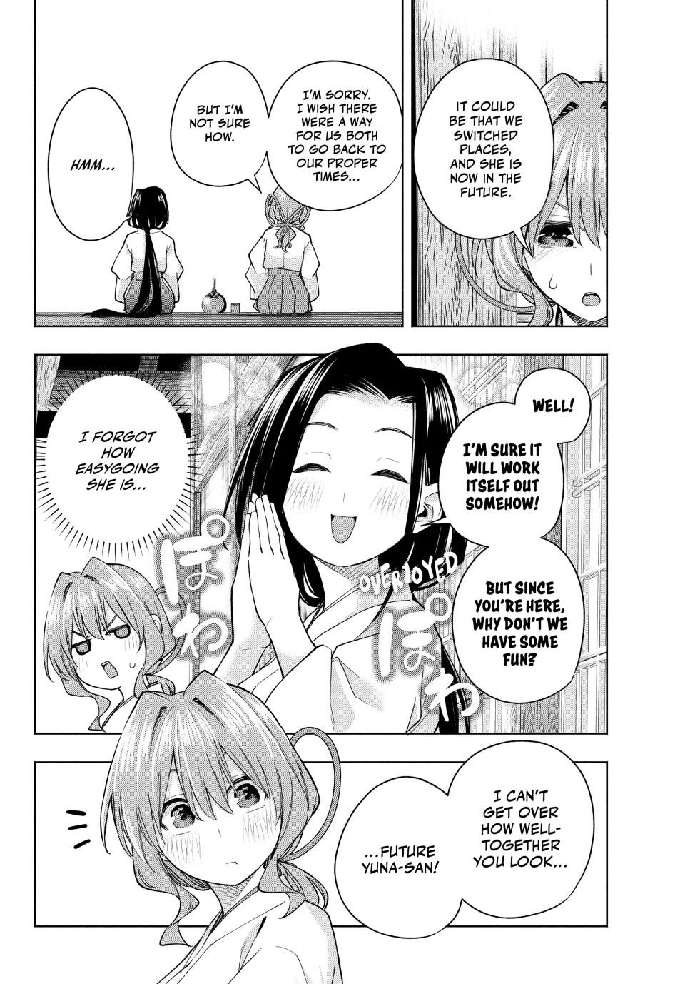 Page 10 of Chapter 155