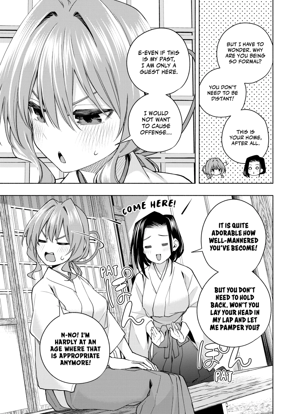 Page 11 of Chapter 155