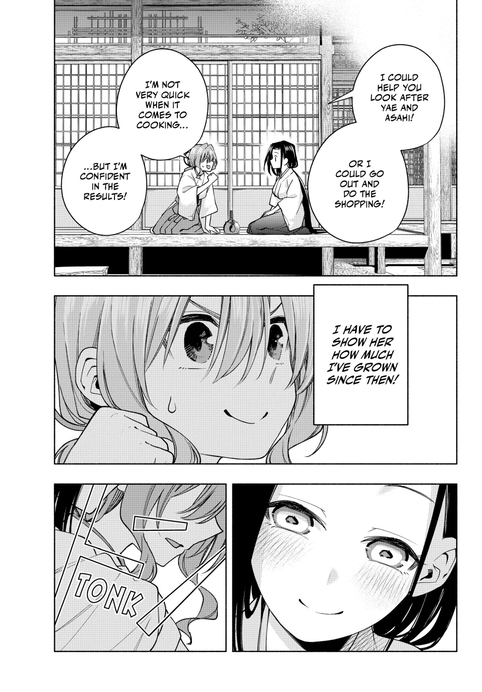 Page 13 of Chapter 155