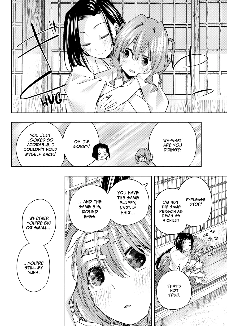 Page 14 of Chapter 155
