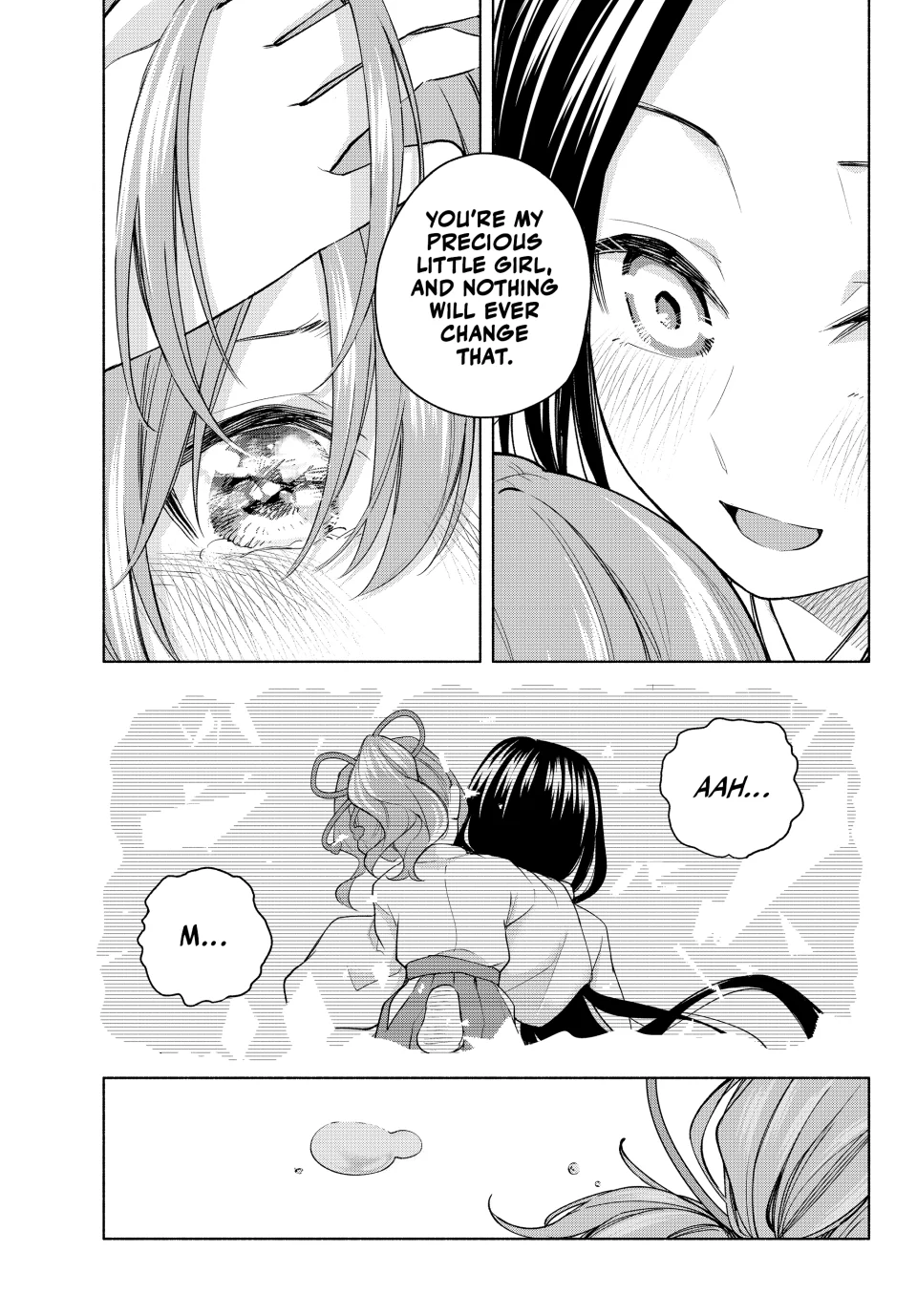 Page 15 of Chapter 155