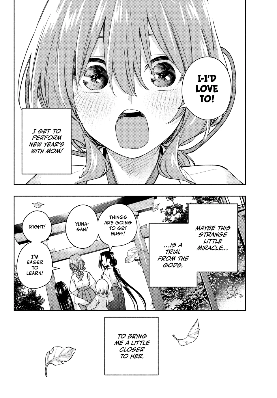 Page 19 of Chapter 155
