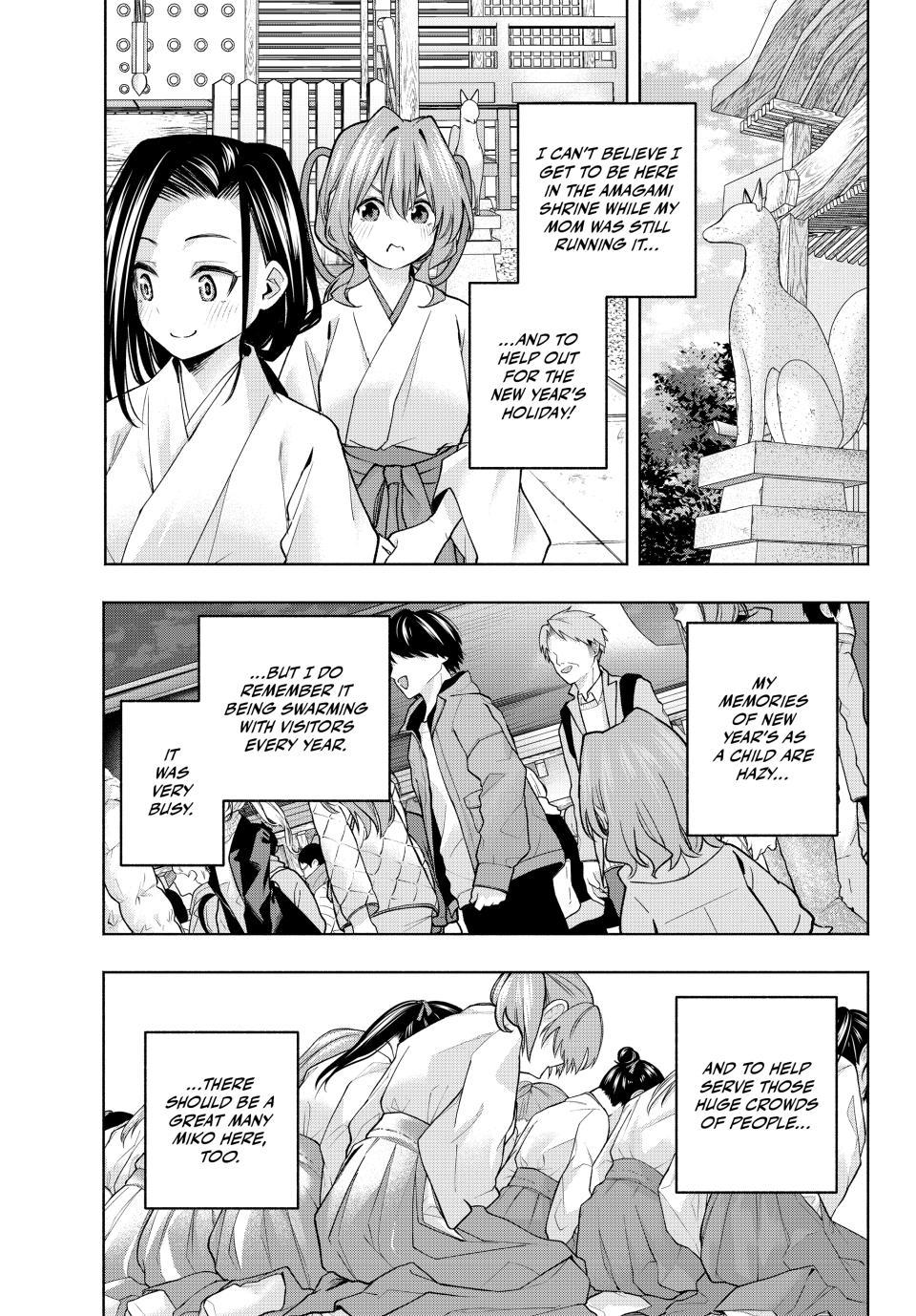 Page 1 of Chapter 156
