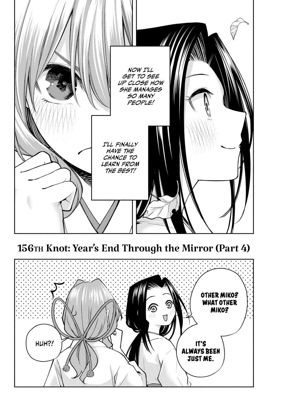 Page 2 of Chapter 156