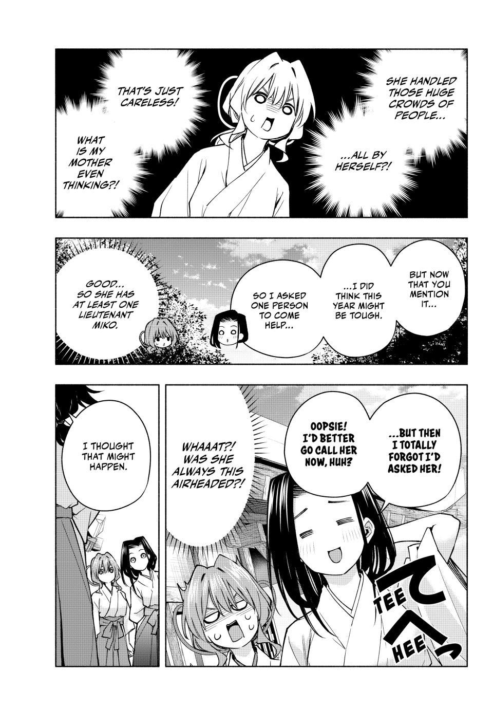 Page 3 of Chapter 156