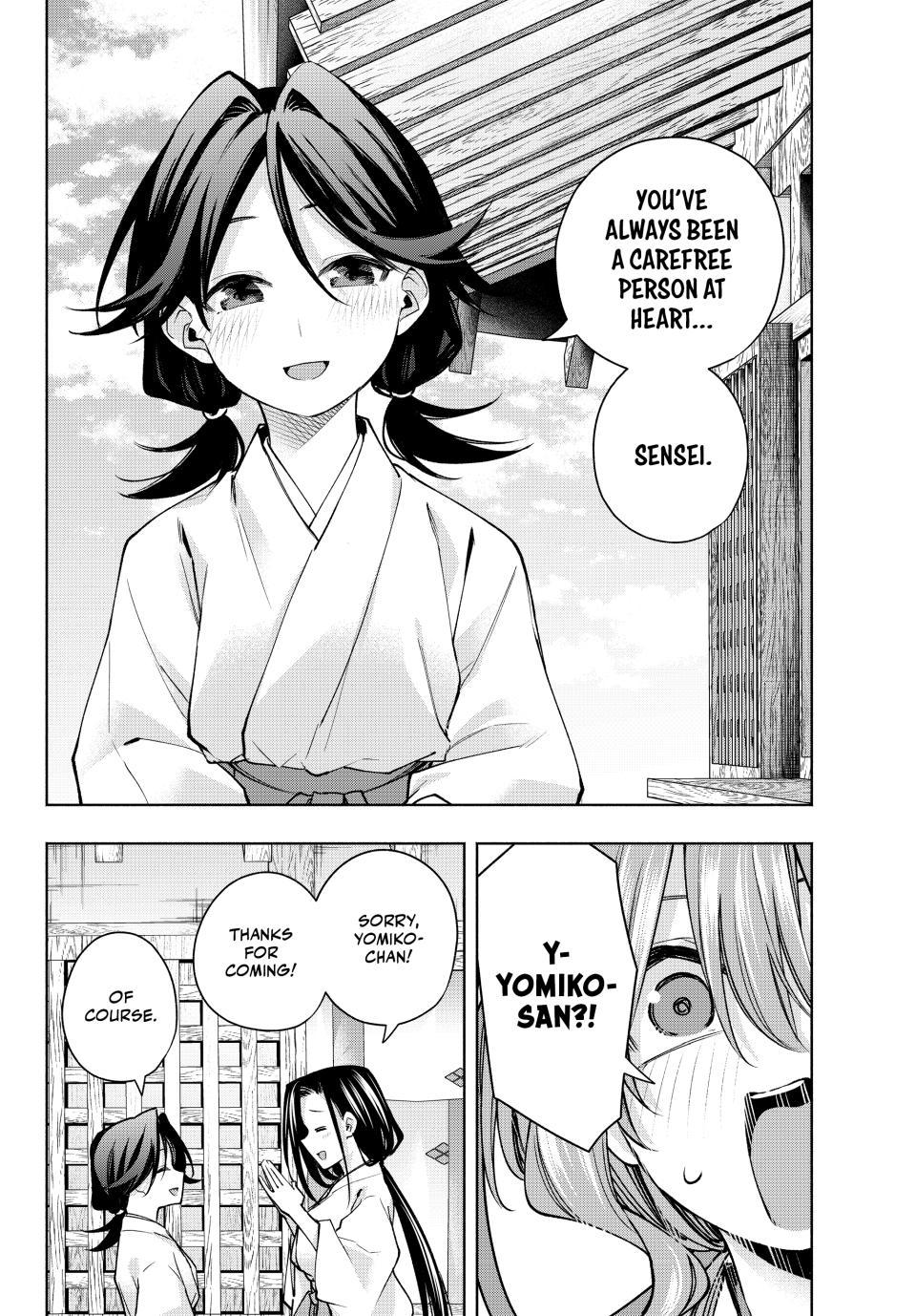 Page 4 of Chapter 156