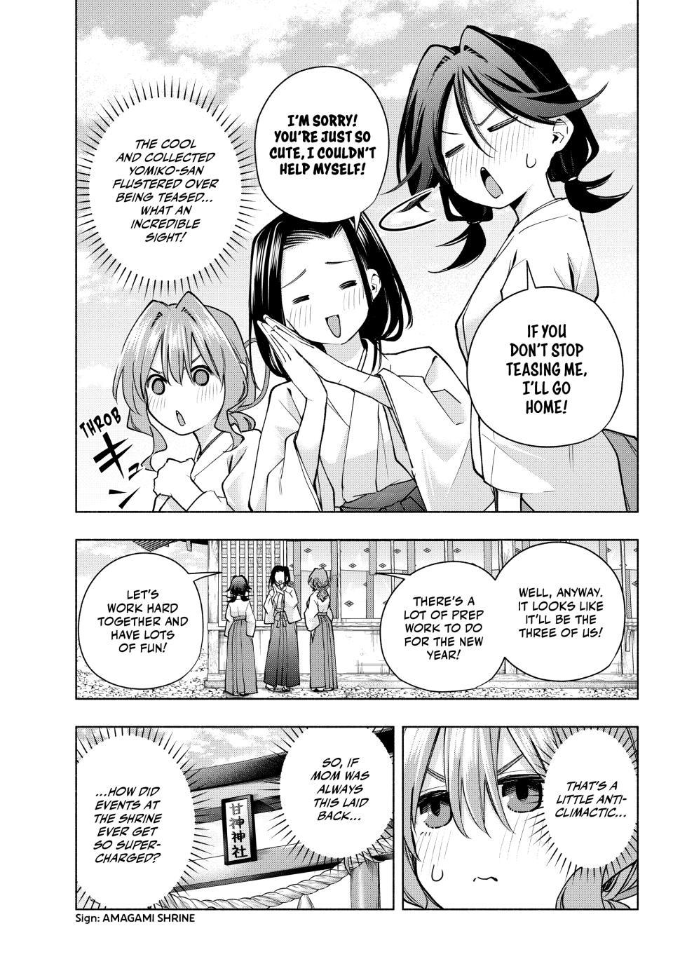 Page 7 of Chapter 156