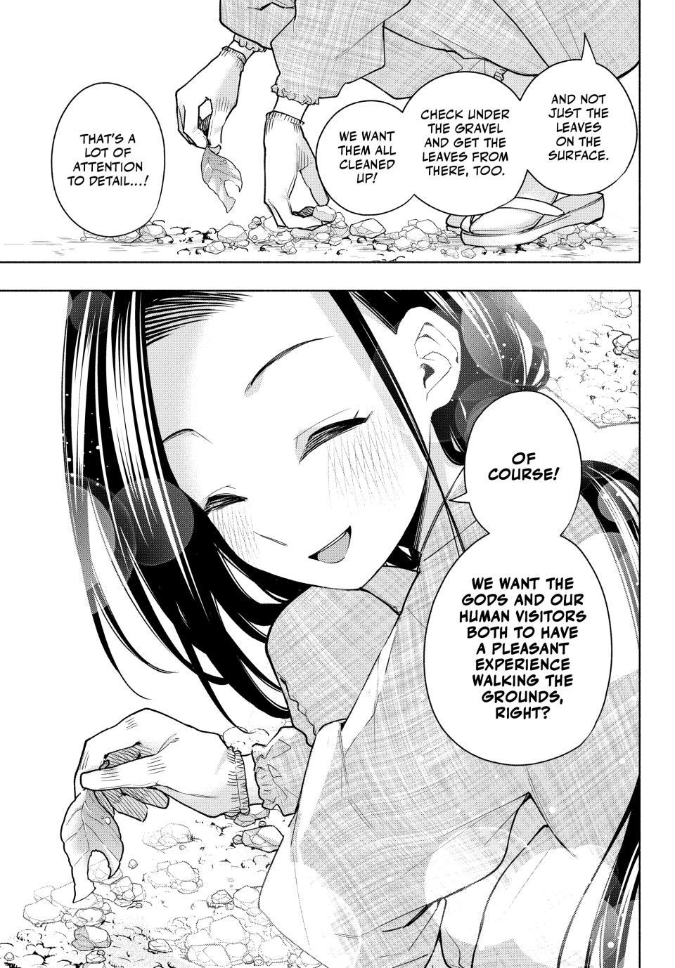 Page 9 of Chapter 156
