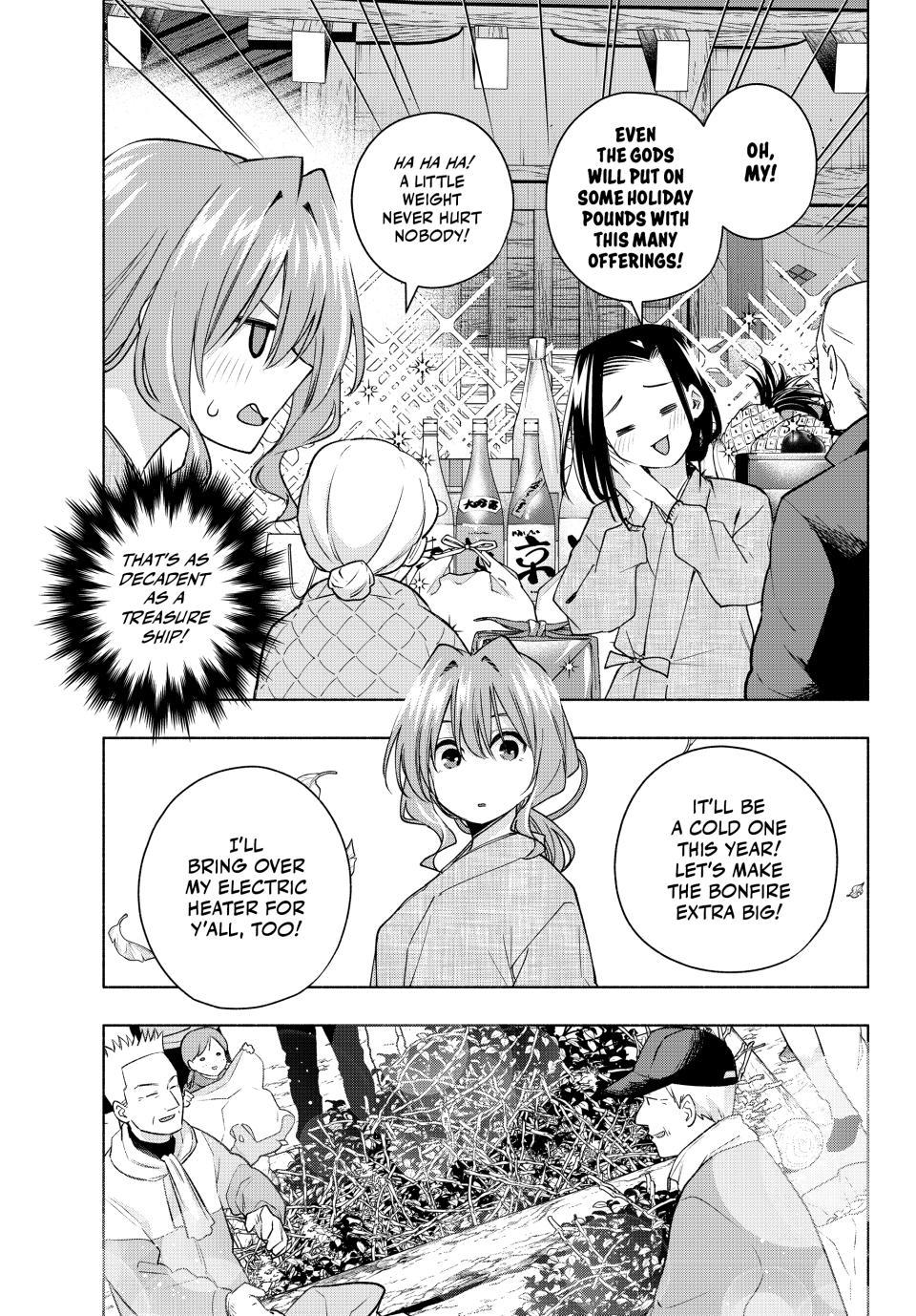 Page 13 of Chapter 156