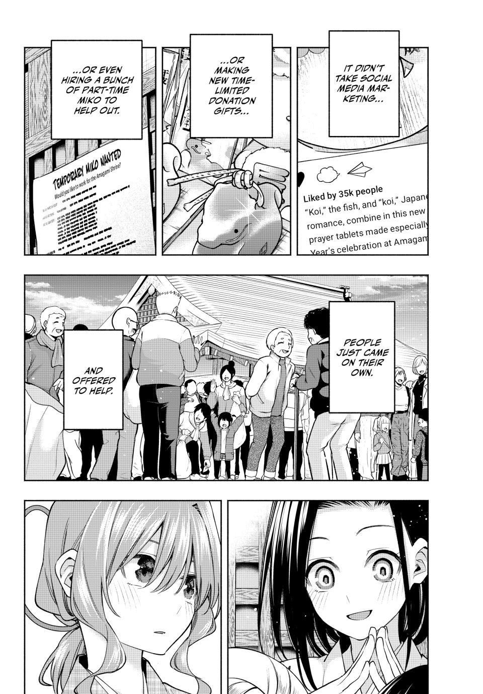 Page 14 of Chapter 156