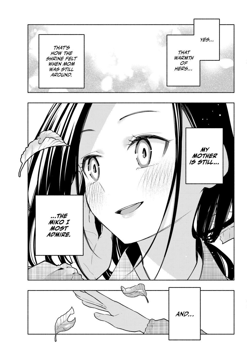 Page 18 of Chapter 156